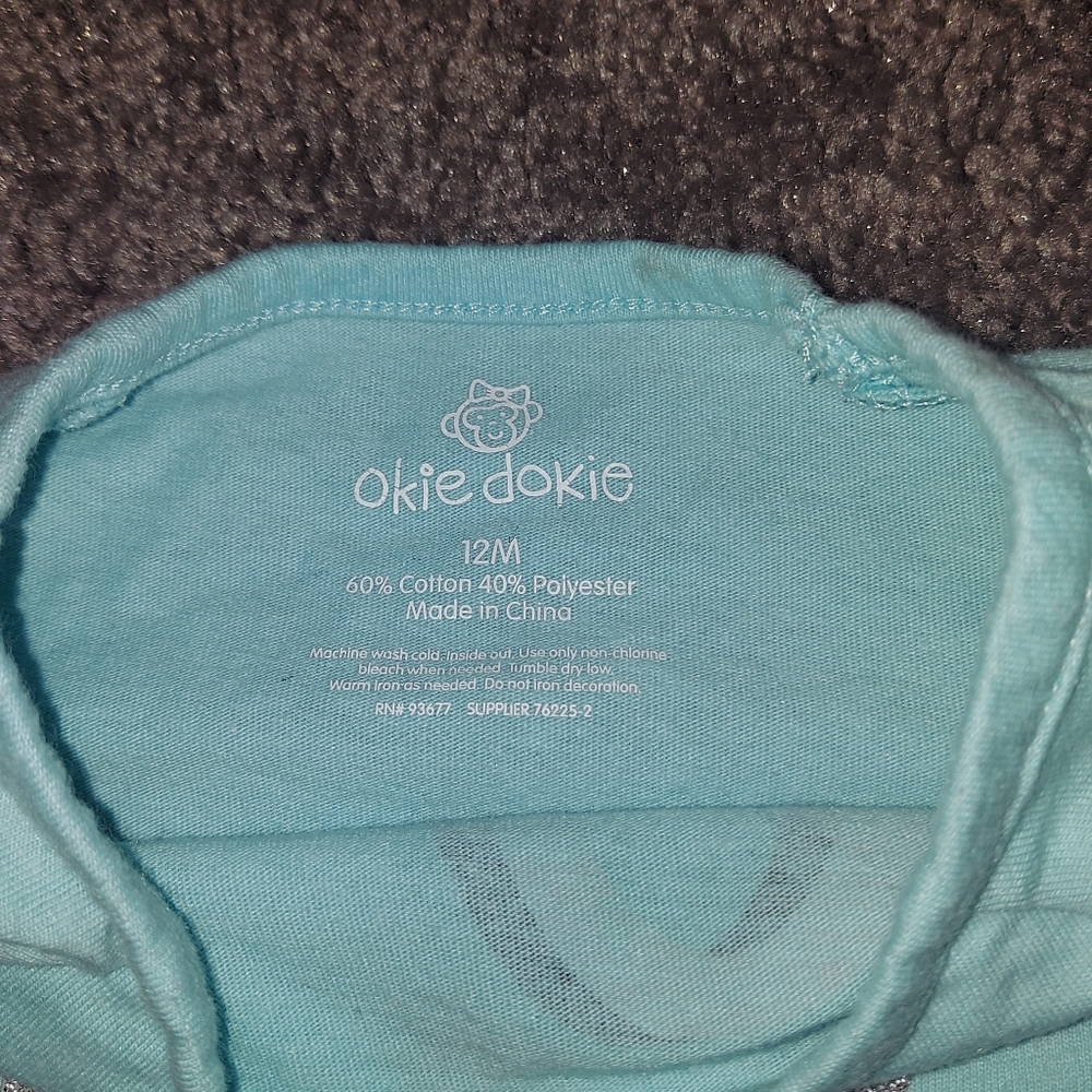 Onsie - Picture 4 of 4